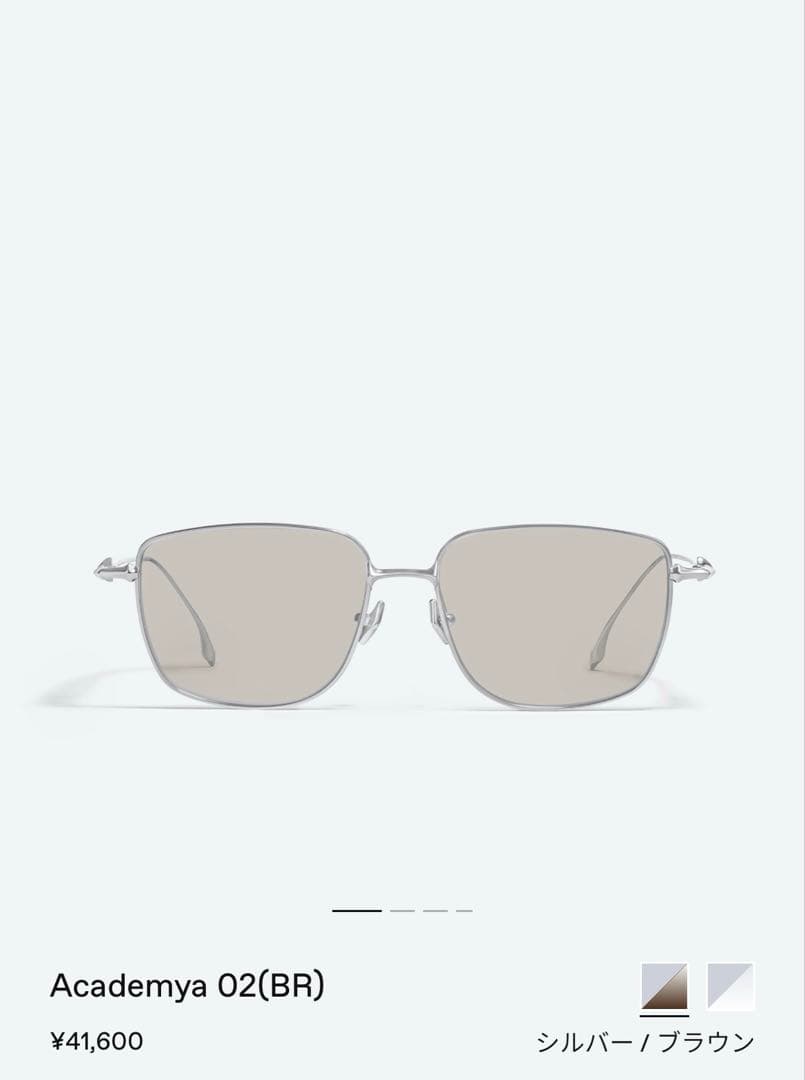 Gentle Monster Academya ブラウン