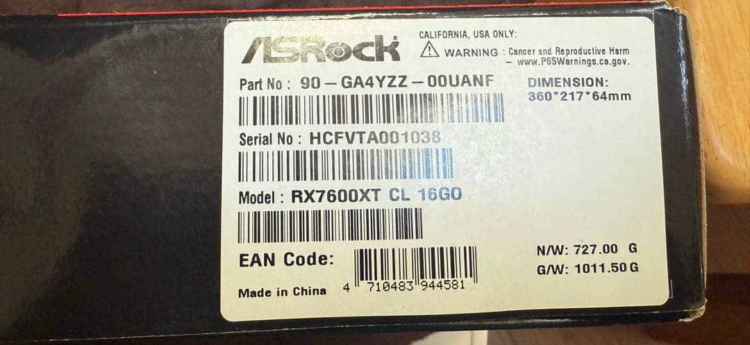 グラフィックボード・グラボ・ビデオカード ASRock RX 7600 XT Challenger 16GB