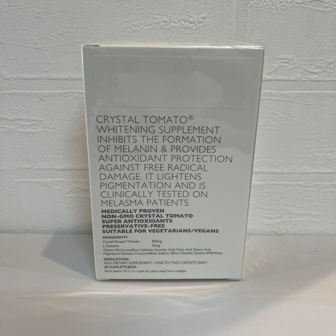 クリスタルトマト・美白サプリメント 30錠入り