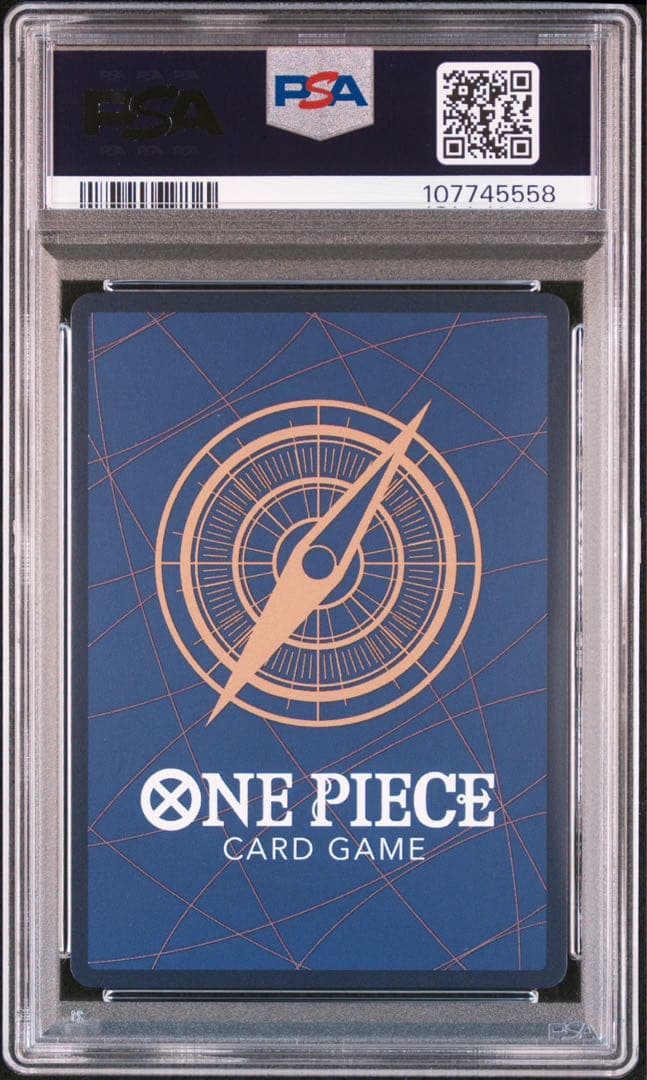 【世界1枚 ルージュ誕生日】シリアルNo.0610 フラグシップ エース