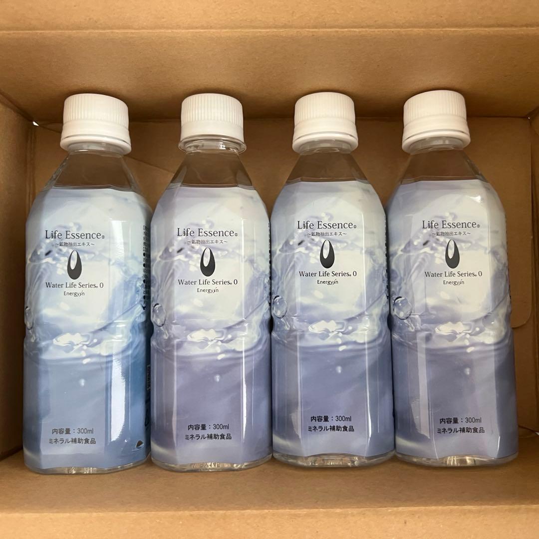 ライフエッセンス ミネラルウォーター 300ml 4本セット エコウォーター