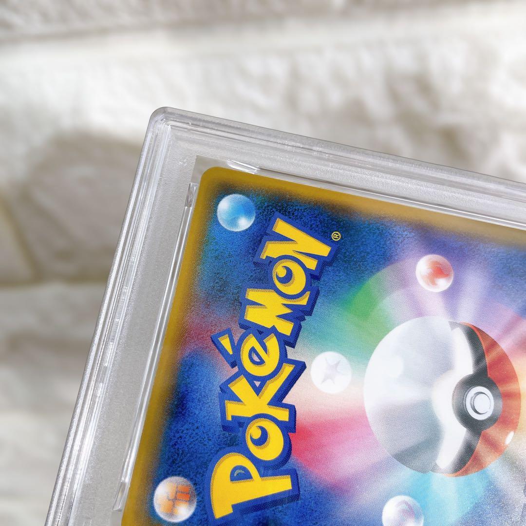 ポケモンカード 紳士風のピカチュウ ポケモンセンタートウキョウDX プロモ