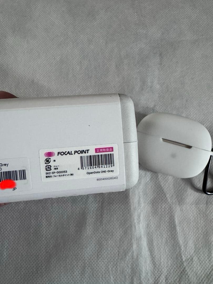 値下【新品】Shokz OpenDots ONE イヤーカフ型ワイヤレスイヤホン