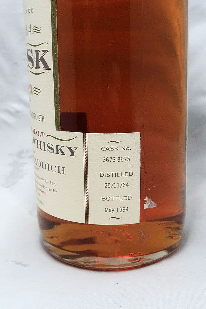 ブルックラディ １９６４ ゴードン＆マクファイル社 カスクシリーズ