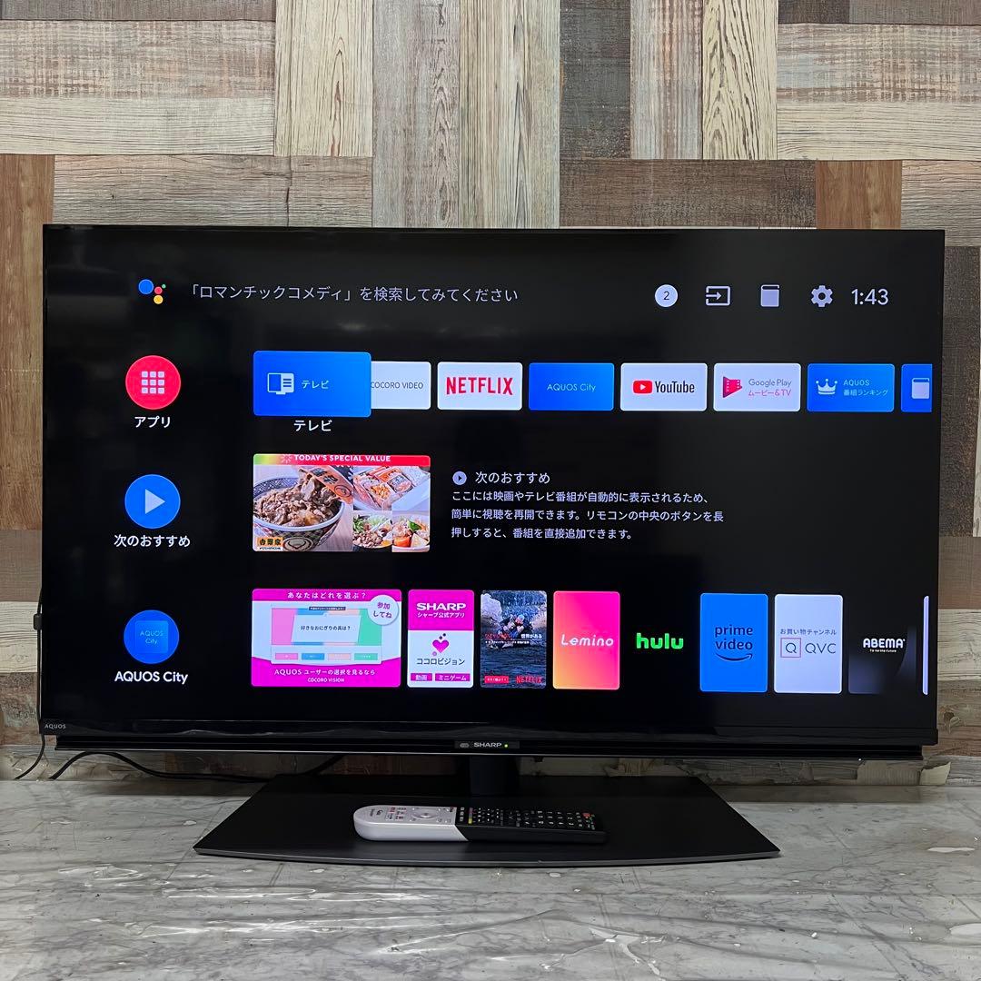 t_ogawさん専用未使用品シャープ40型4KチューナAndroid TV動画ア