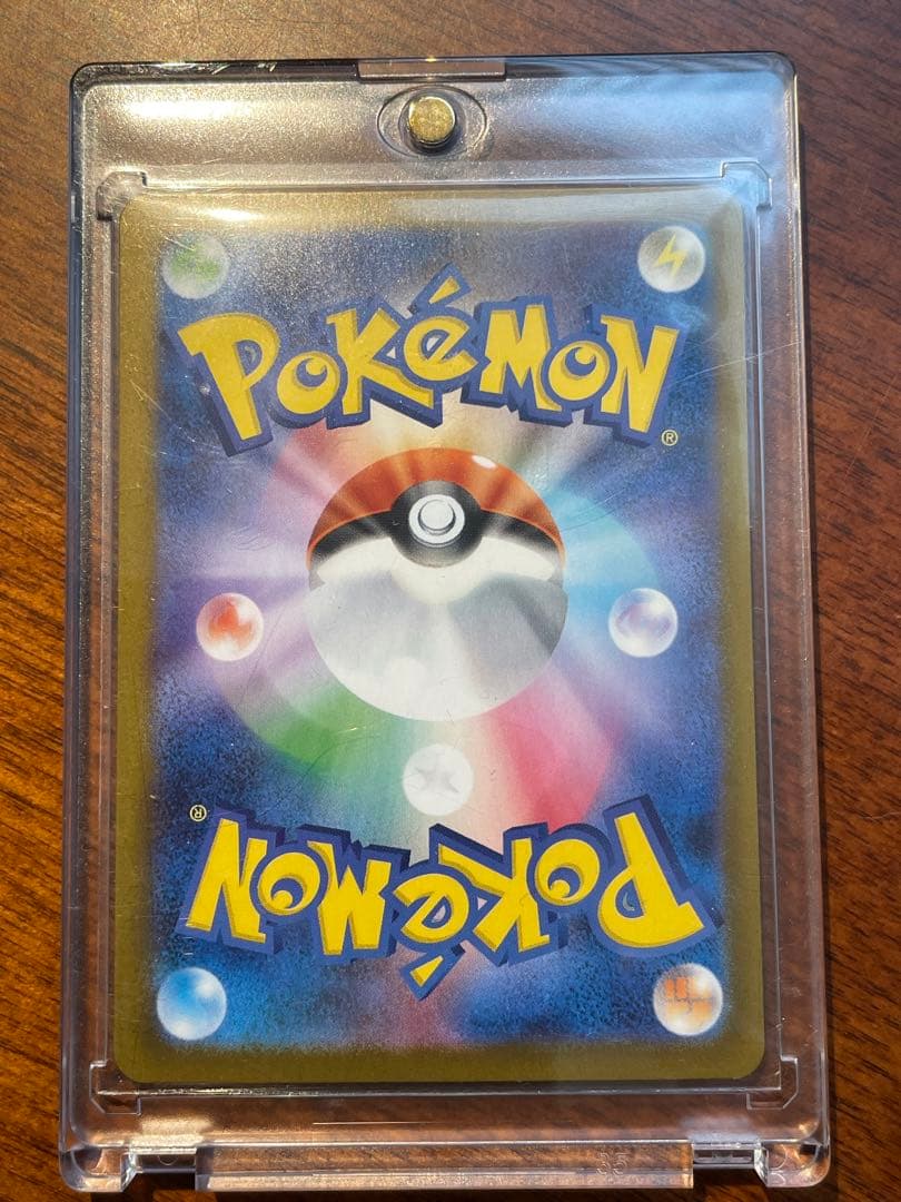 k*様 ロケット団のファイヤーex SAR SV10 ロケット団の栄光 124