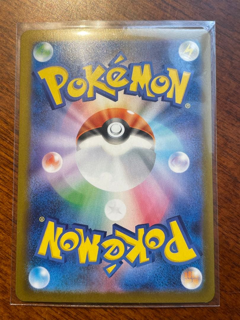 k*様 ロケット団のファイヤーex SAR SV10 ロケット団の栄光 124