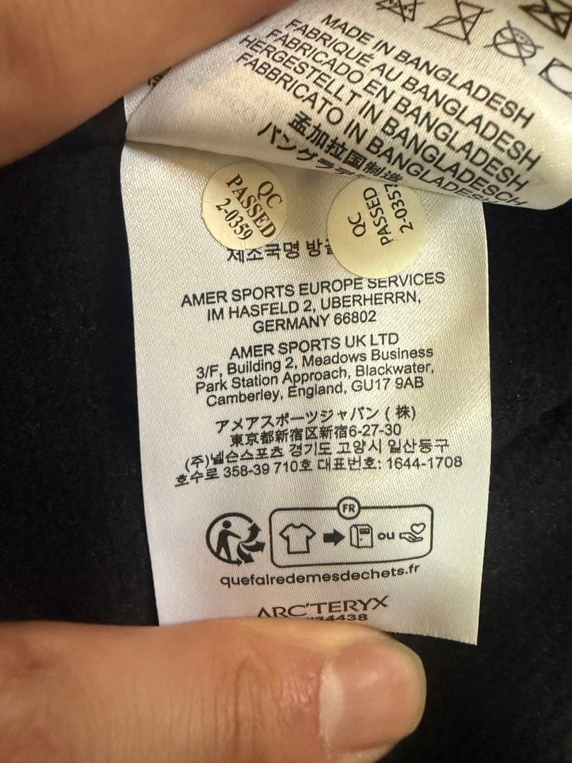 A*i様 ARC'TERYX Atom Vest