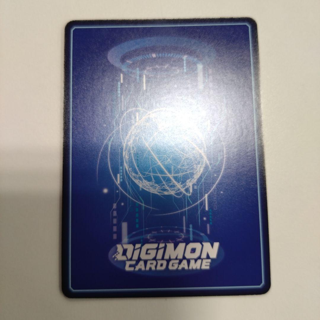 デジモンカード メデューサモン パラレル SP SR　デジカ