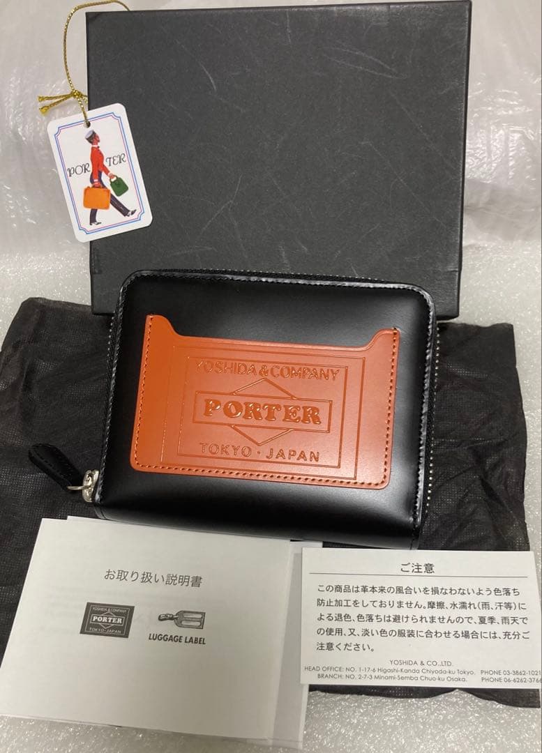 Porter ＰＳレザーウォレットチェッカーフラッグ　ブラック