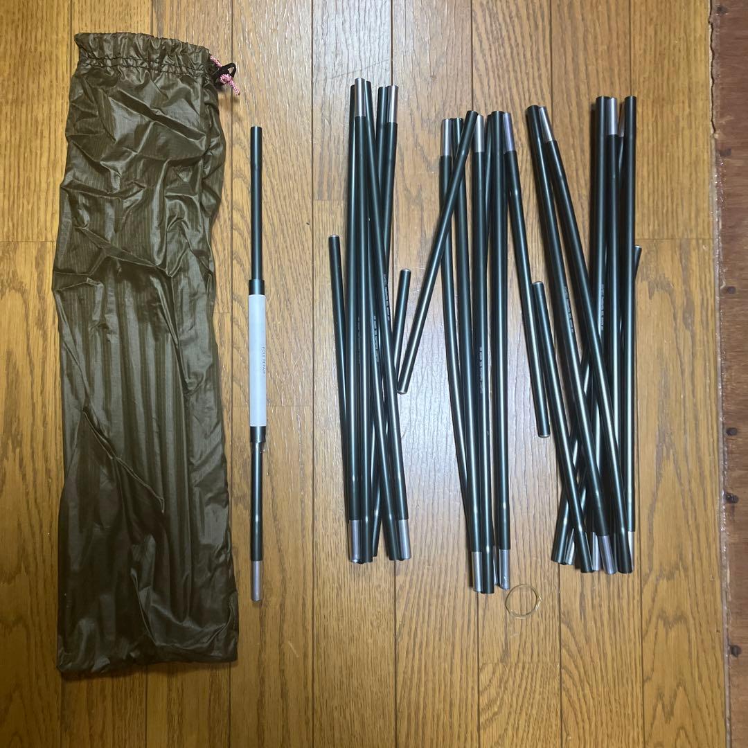 HILLEBERG NAMMATJ 2 GT サンド