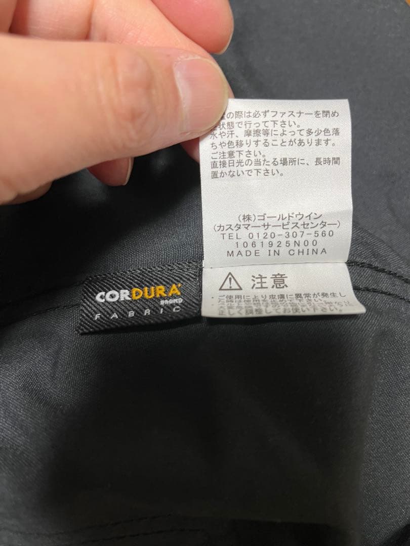 ノースフェイス ファイヤーフライ ベイカー パンツ　ブラック　難燃