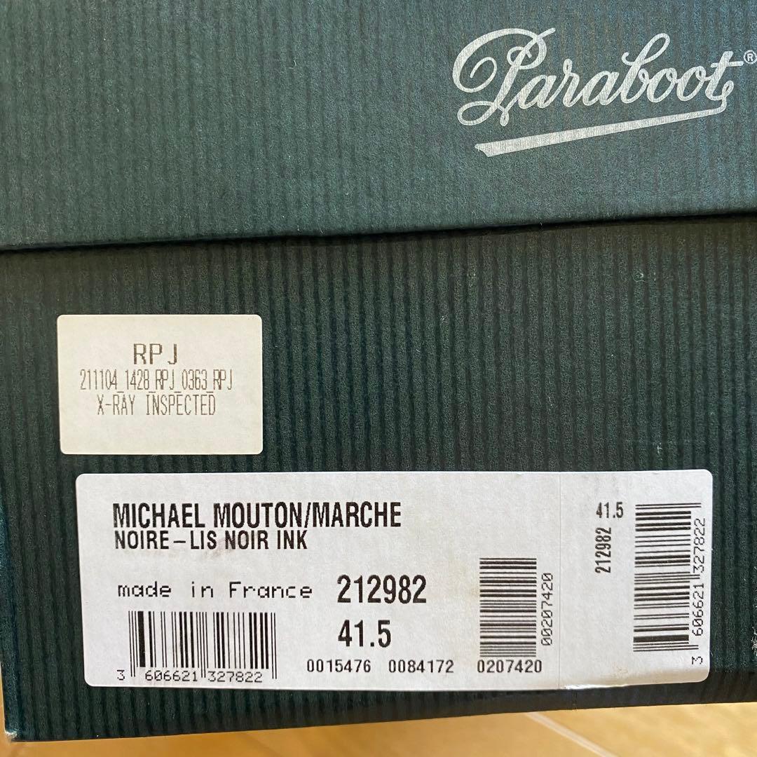 Paraboot ミカエル　MICHAEL 41.5 ムートンファー