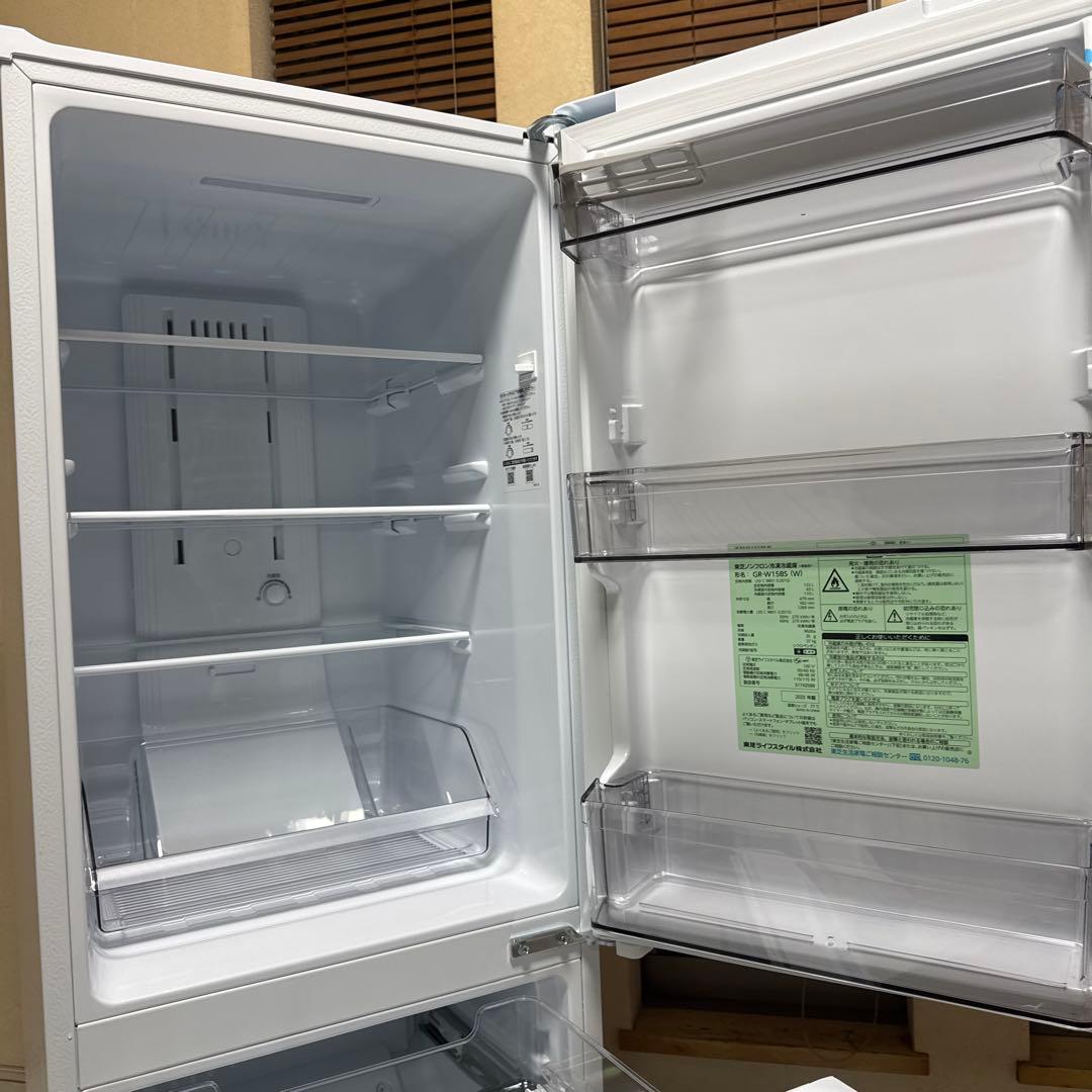 ほぼ未使用 TOSHIBA 2025年製 現行販売最新モデル 冷蔵庫 153L