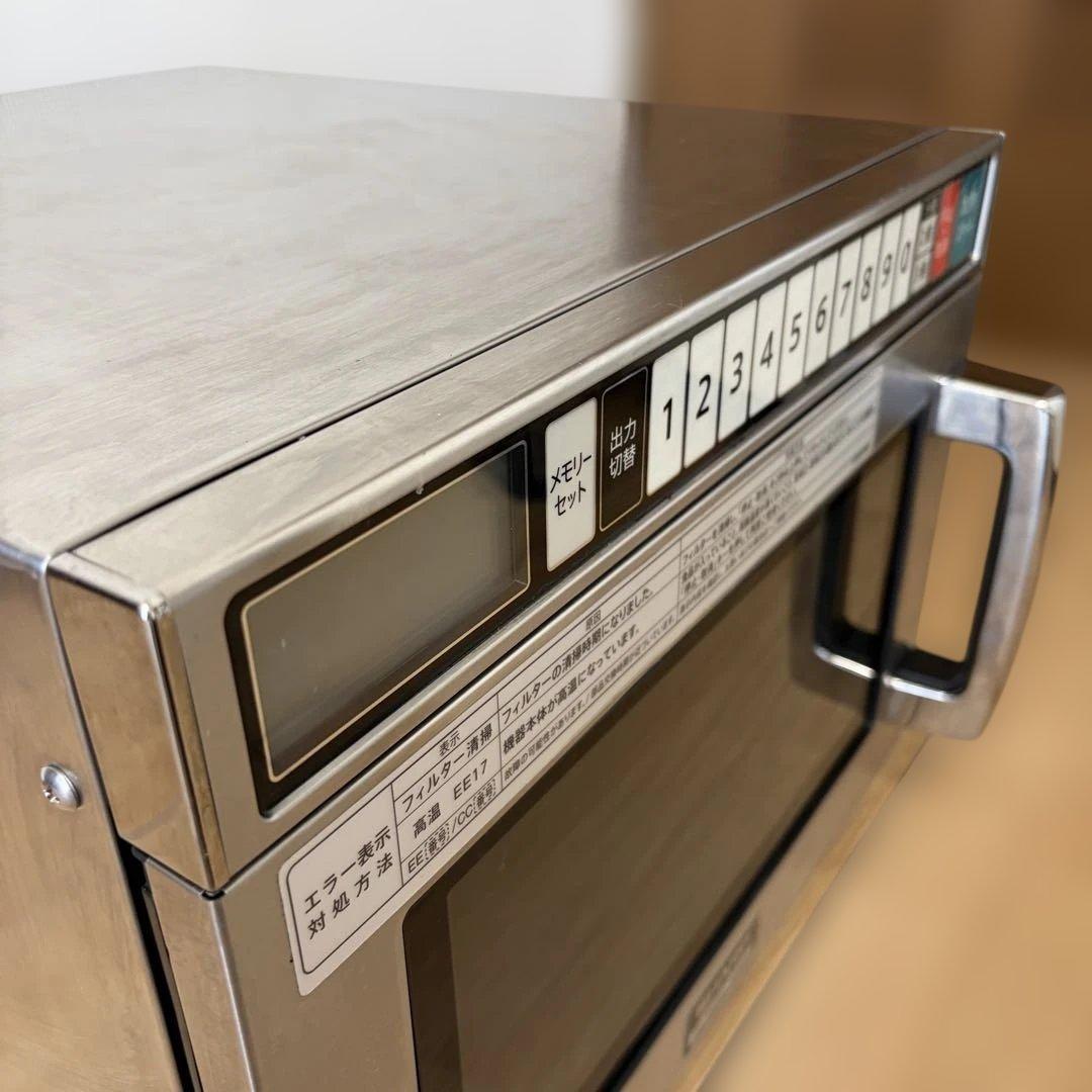 2024年製 シャープ 業務用電子レンジ RE-7600P 単相200V　動確済