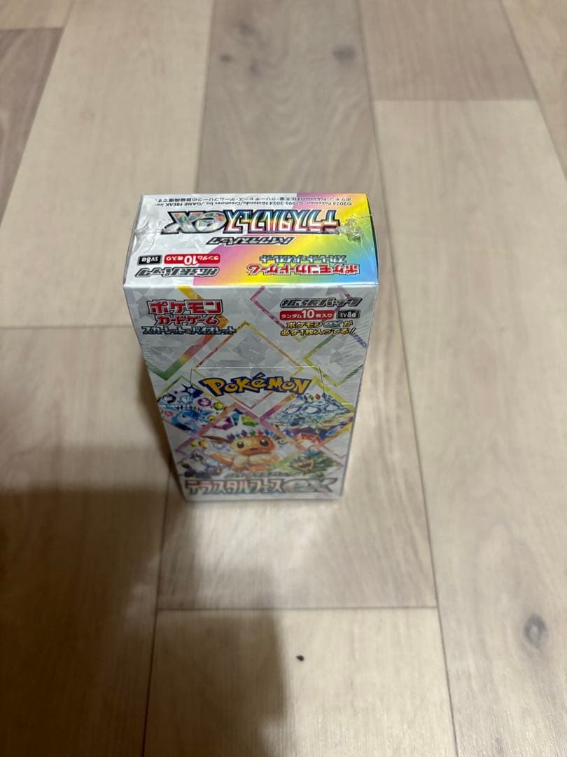 ポケモンカードゲーム　 テラスタルフェスex シュリンク付BOX