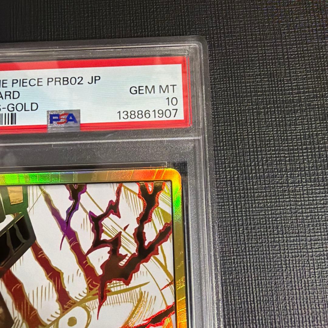 本日限定価格！ 【PSA10】シャンクス 金ドン スーパーパラレルドン