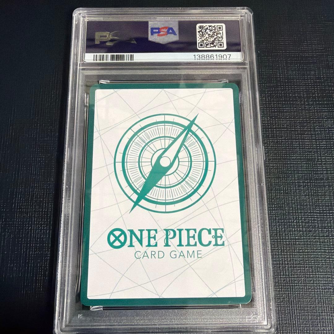 本日限定価格！ 【PSA10】シャンクス 金ドン スーパーパラレルドン