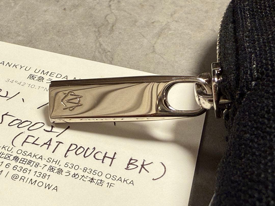 spider00様　RIMOWA フラットポーチ　ブラック