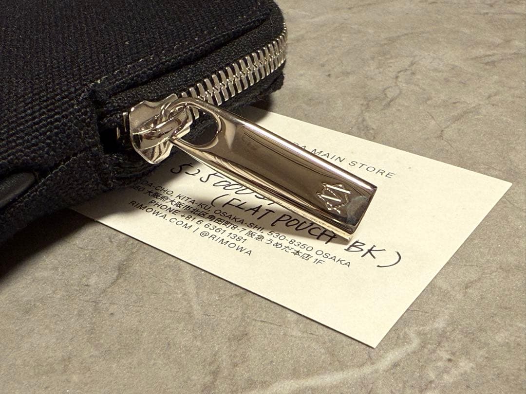 spider00様　RIMOWA フラットポーチ　ブラック