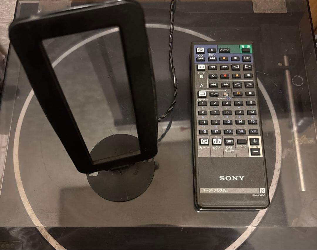 SONY ソニー LIBERTY LBT-715 動作品 メンテナンス済　送料込