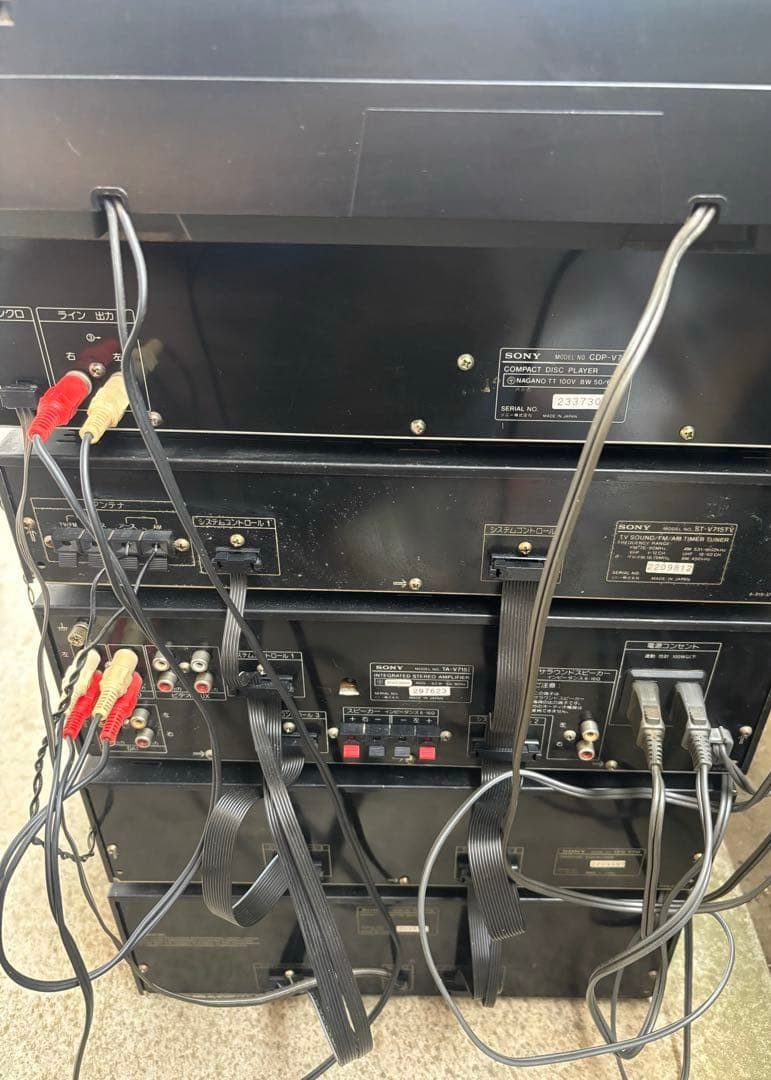 SONY ソニー LIBERTY LBT-715 動作品 メンテナンス済　送料込