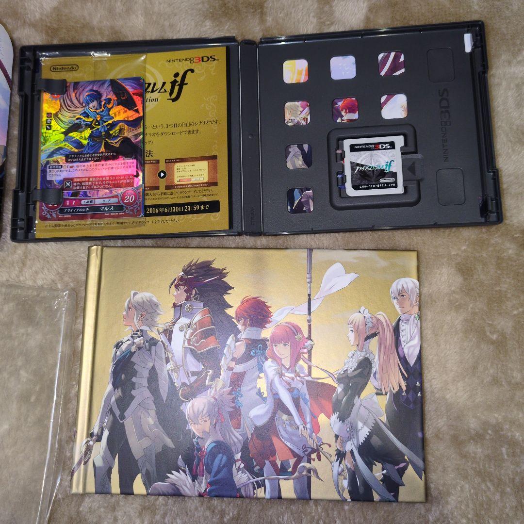 ファイアーエムブレムif SPECIAL EDITION