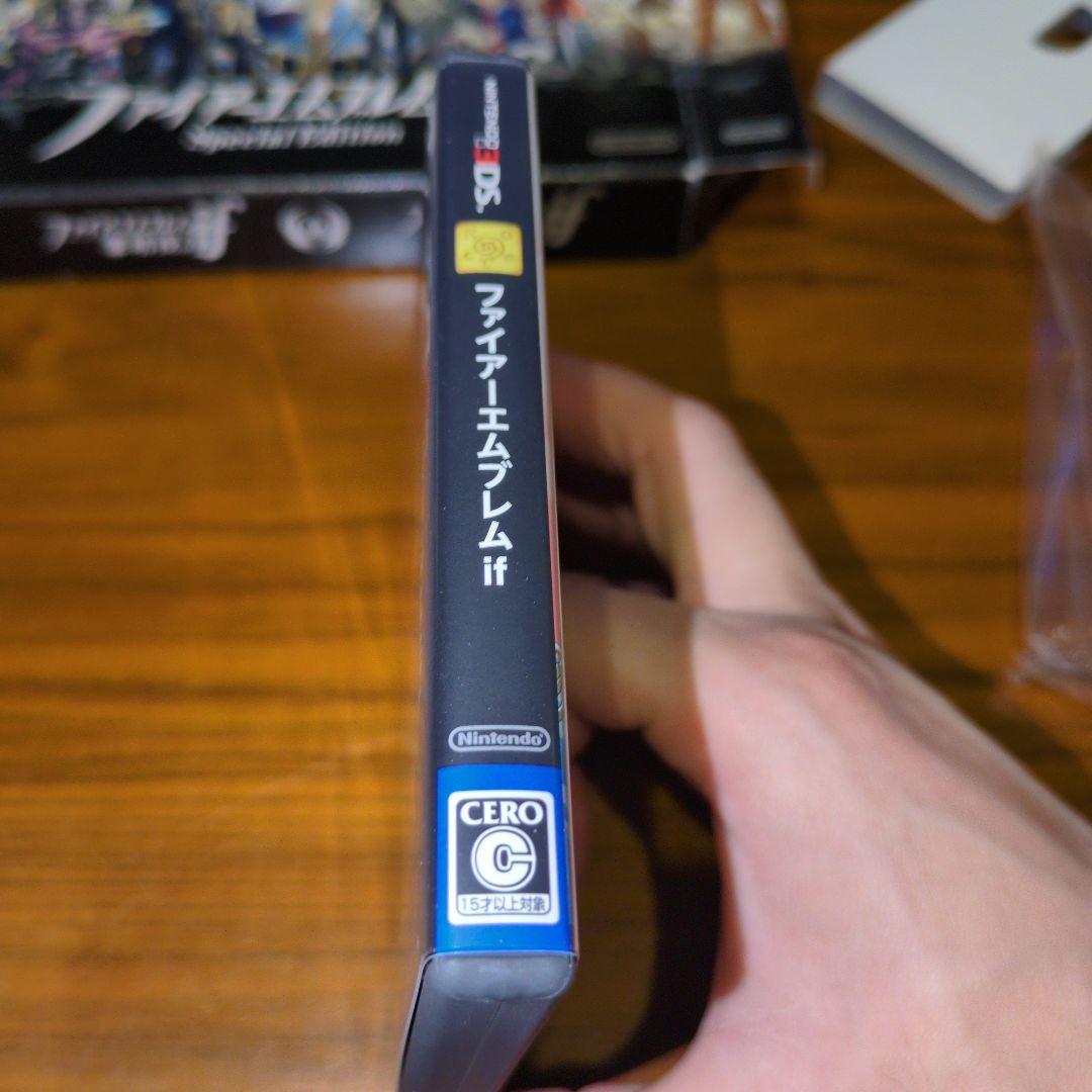 ファイアーエムブレムif SPECIAL EDITION