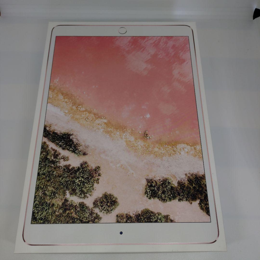 iPadpro10・5インチ wlfi 512GBローズ　ジャンク品箱付き