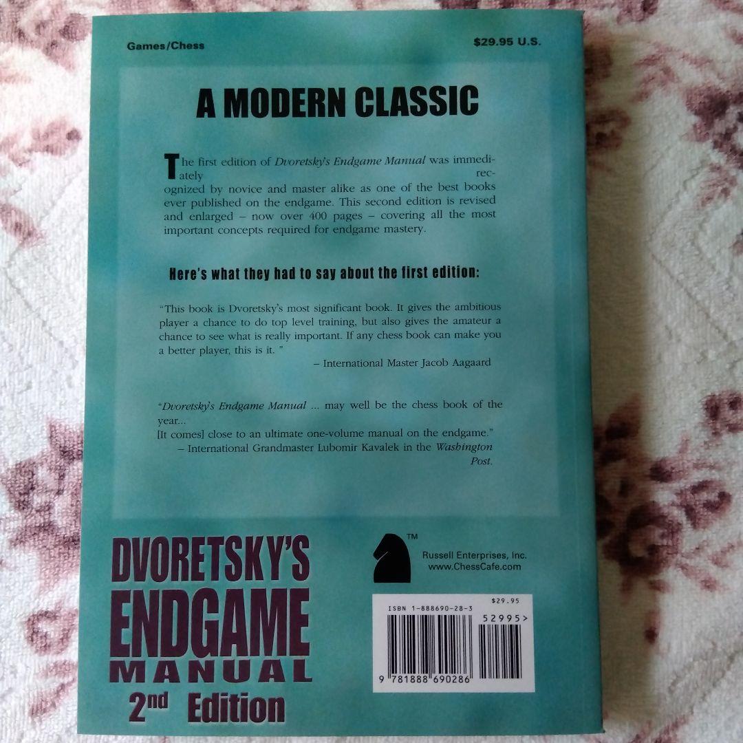 チェス洋書（英語版）6冊 CHESS