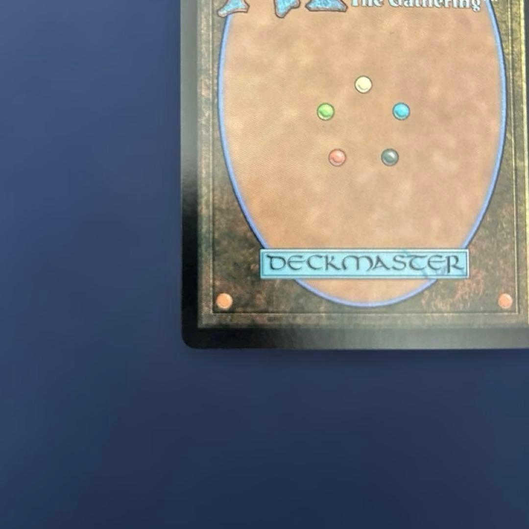 mtg FF 元ソルジャー、クラウド サージfoil