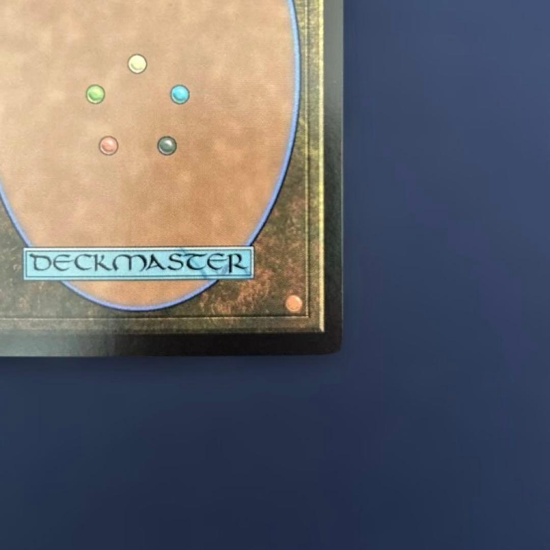 mtg FF 元ソルジャー、クラウド サージfoil