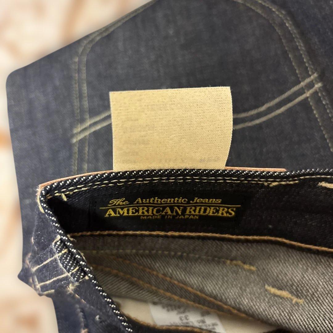 Lee 完売品 日本製 リジットデニム 101Z W33 L33