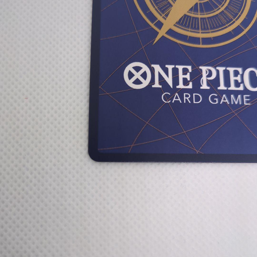 ペローナ：フラッグシップバトル2024 1月ベスト8記念品 SR ドン２枚付き