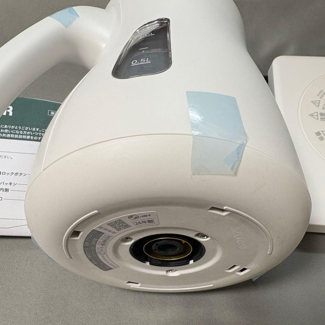 TIGER 電気ケトル 1.2L ホワイト PTV-A120