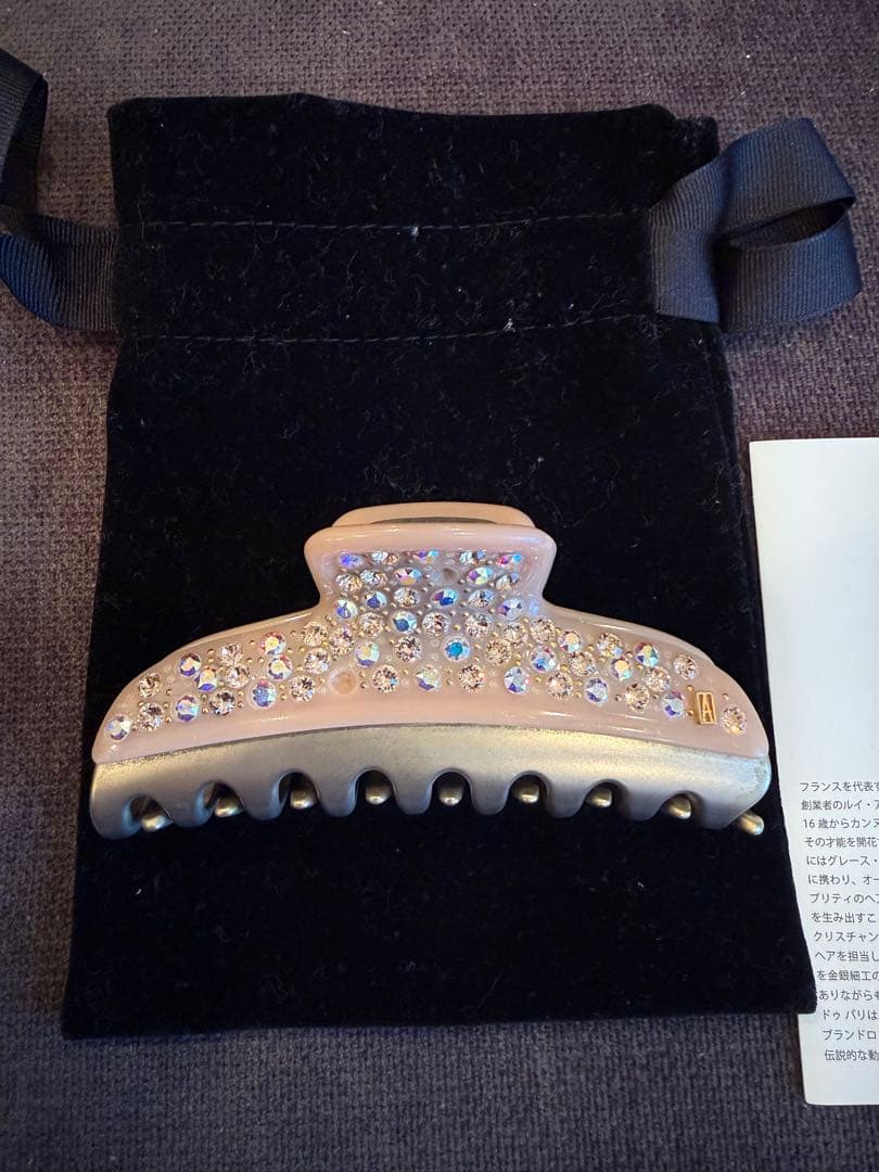 アレクサンドルドゥパリ　【VENDOME】 L クリップ
