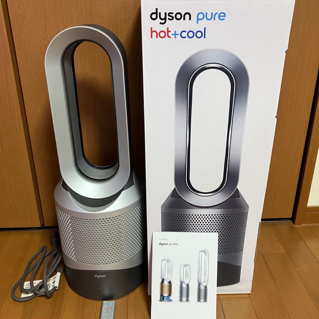dyson HP00 空気清浄機能付きファンヒーター