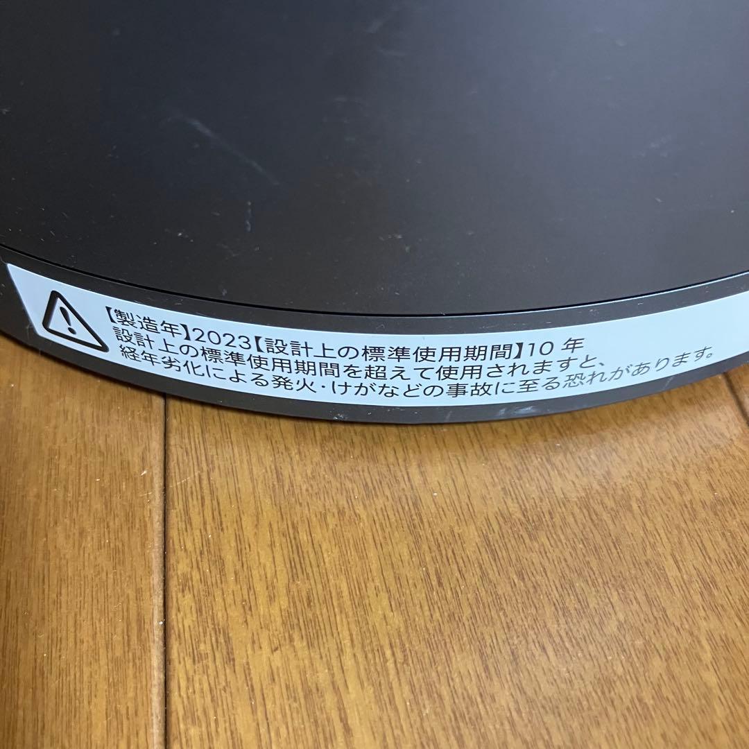 dyson HP00 空気清浄機能付きファンヒーター