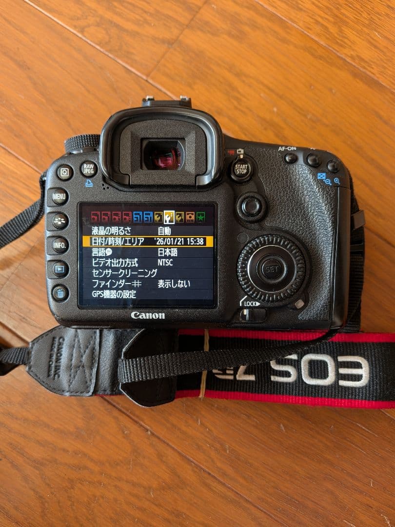 Canon EOS 7D デジタル一眼レフ S/N 0460400909