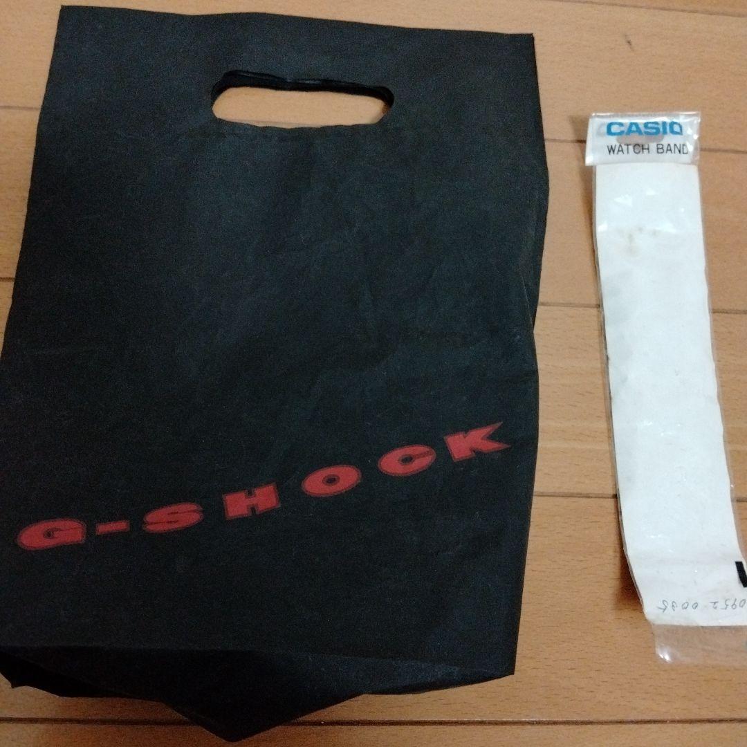 3連休価格！AW-500G-1E G-SHOCK デジタルアナログ腕時計