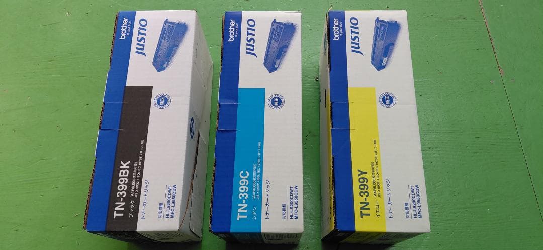 ブラザー 純正トナー TN-399BK/TN-399C/TN-399Y