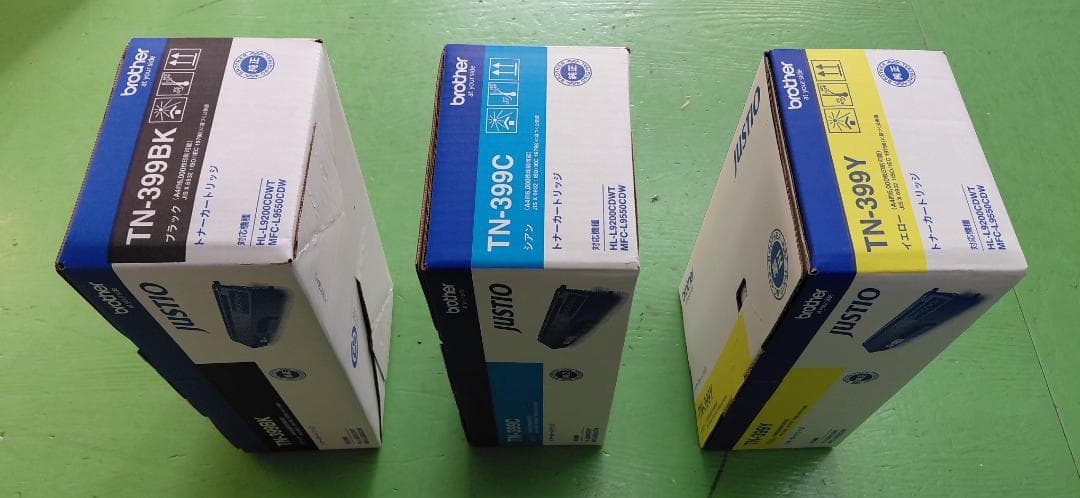 ブラザー 純正トナー TN-399BK/TN-399C/TN-399Y