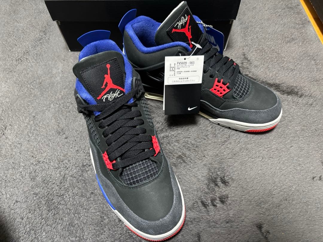 シューズ(男性用) Nike Air Jordan 4