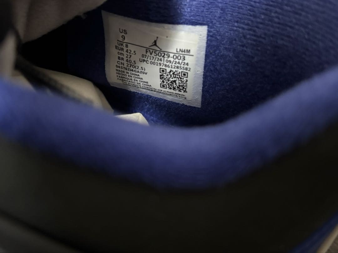 シューズ(男性用) Nike Air Jordan 4