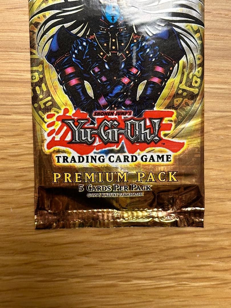 遊戯王　プレミアムパック1 英語版　未開封　BOX購入品