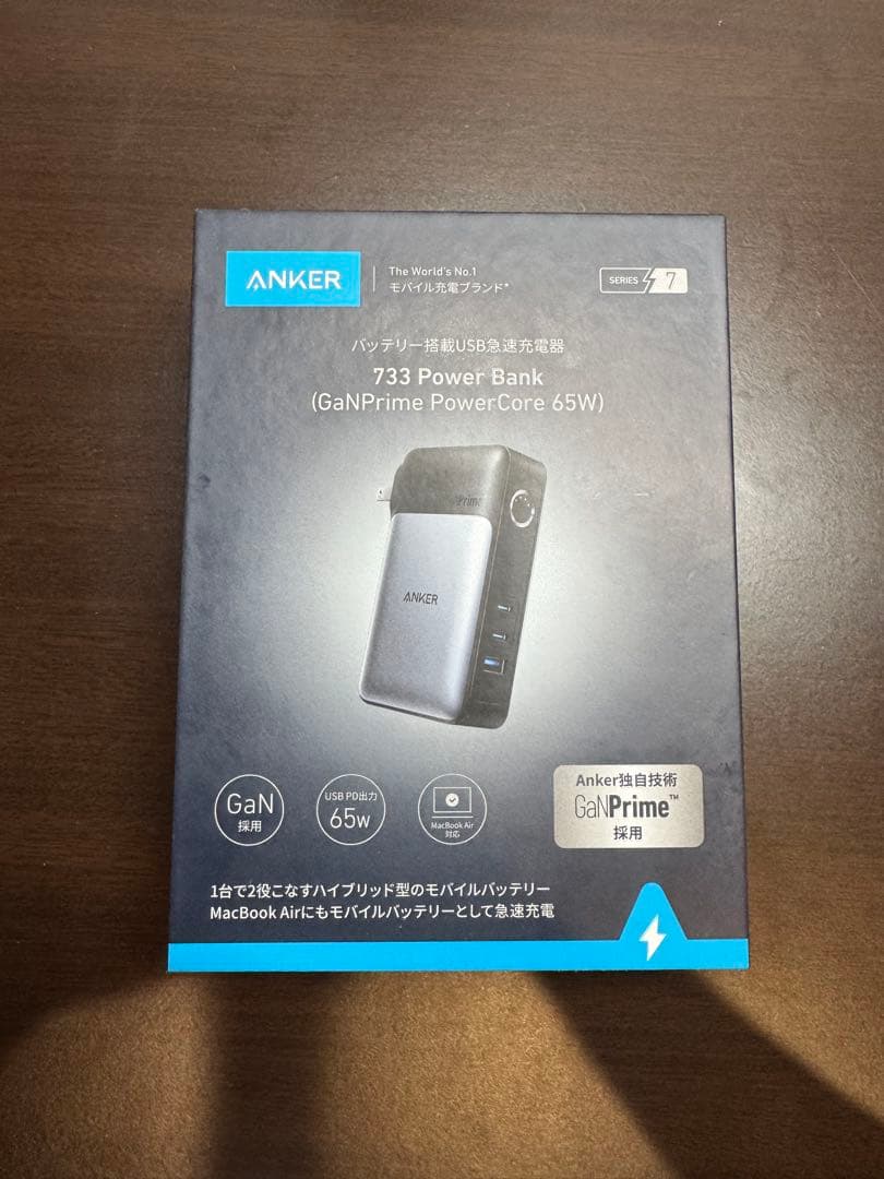 スマホアクセサリー 733Power Bank