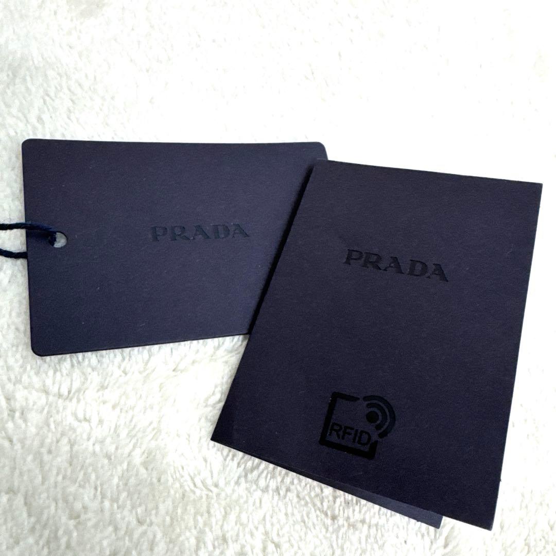 【ipokj】　プラダ　36th アメリカズカップ ボストンバッグ