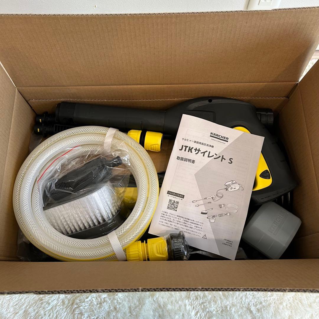 【新品・未使用】ケルヒャー Karcher 高圧洗浄機 JTKサイレントプラスS