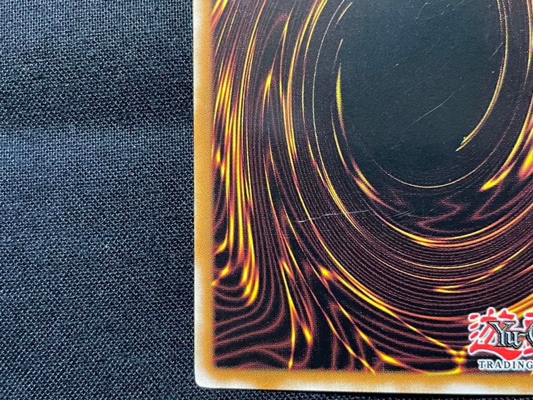 遊戯王　英語版　1st 天魔神エンライズ　リレーフ　アルティメットレア