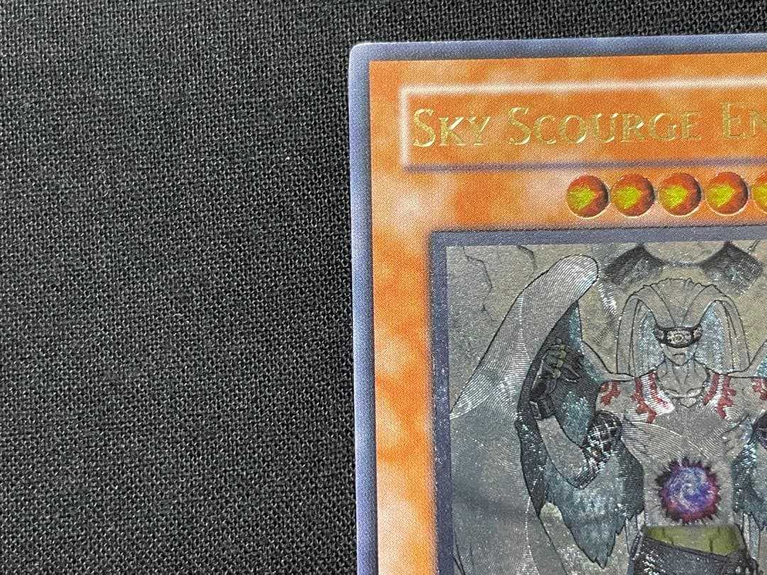 遊戯王　英語版　1st 天魔神エンライズ　リレーフ　アルティメットレア